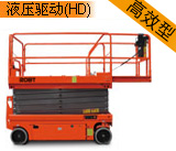 ȫ늄Ӽ���ʽ�߿����I(y��)ƽ�_